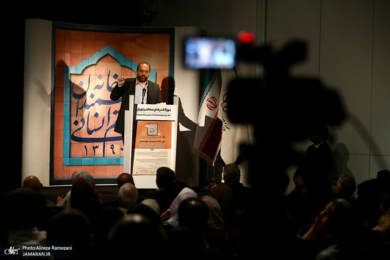 مراسم برای خانه اندیشمندان علوم انسانی