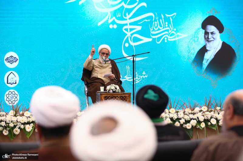 مراسم بزرگداشت آیت الله سید رضا صدر