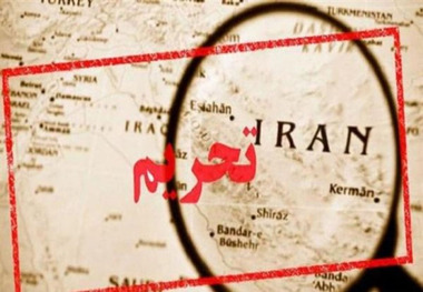 رفتار اقتصادی شهروندان در شرایط تحریم