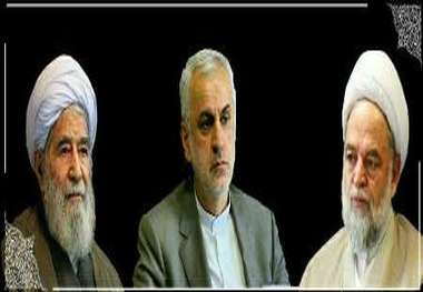 دعوت مسوولان از عموم مردم برای شرکت در تشییع پیکر دو شهید حادثه تروریستی تهران