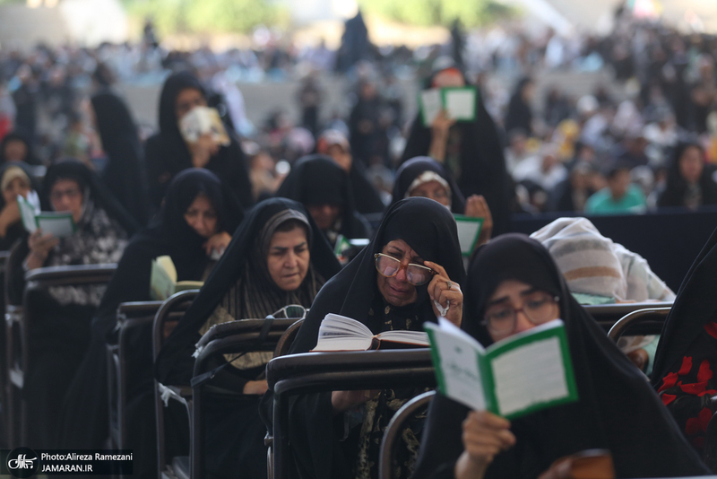 مراسم دعای عرفه در مصلی امام خمینی (ره) تهران