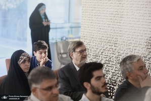 مراسم نود و ششمين سالروز ولادت شهيد بهشتی