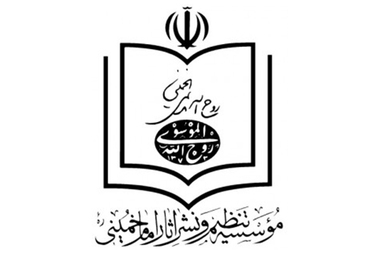 گزارش جامع از عملکرد موسسه در حوزه پژوهش منتشر شد 