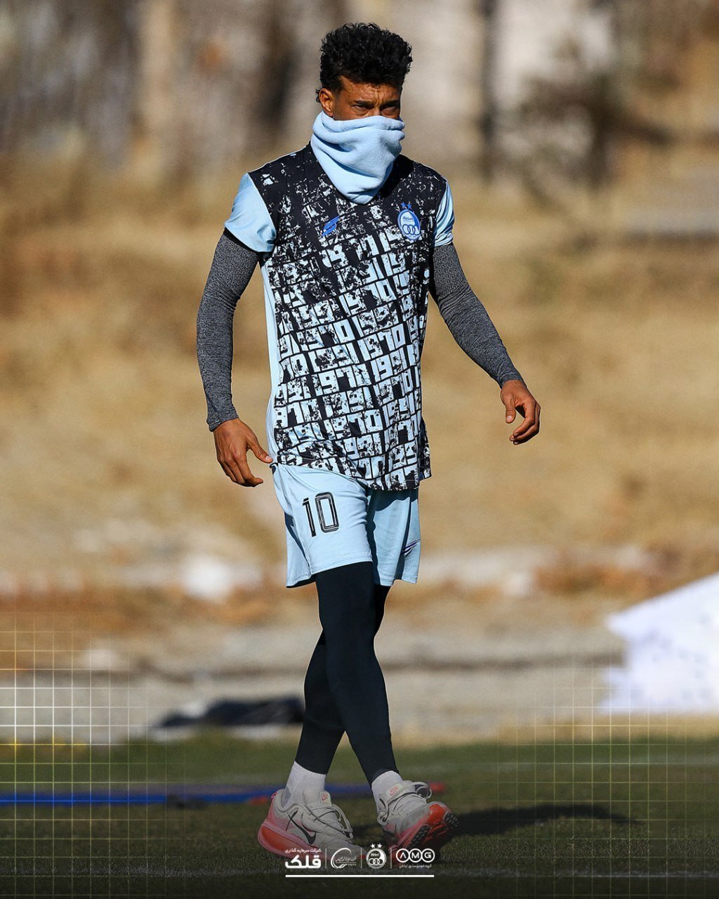 عکس | رامین رضاییان در تمرین استقلال استتار کرد