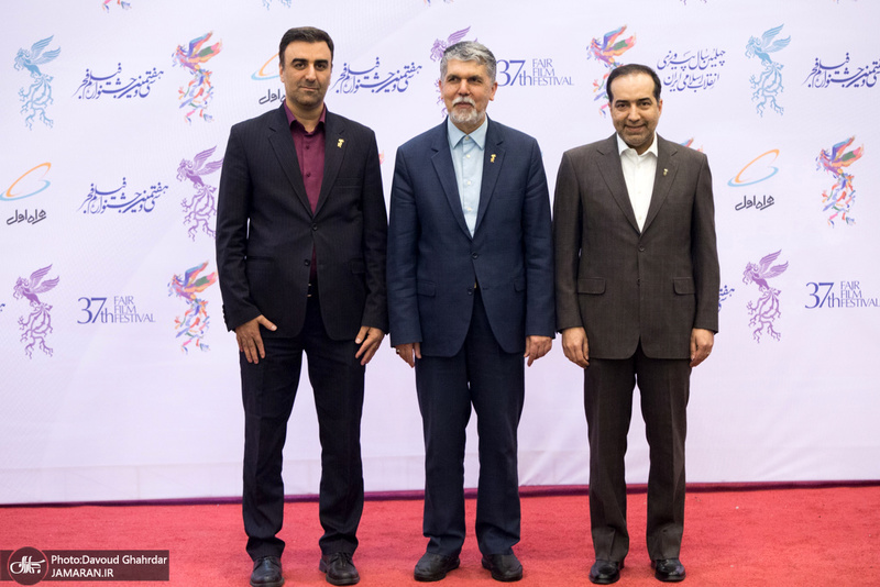 مراسم افتتاحیه سی و هفتمین جشنواره فیلم فجر