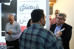 سی و ششمین نمایشگاه بین المللی کتاب تهران-4