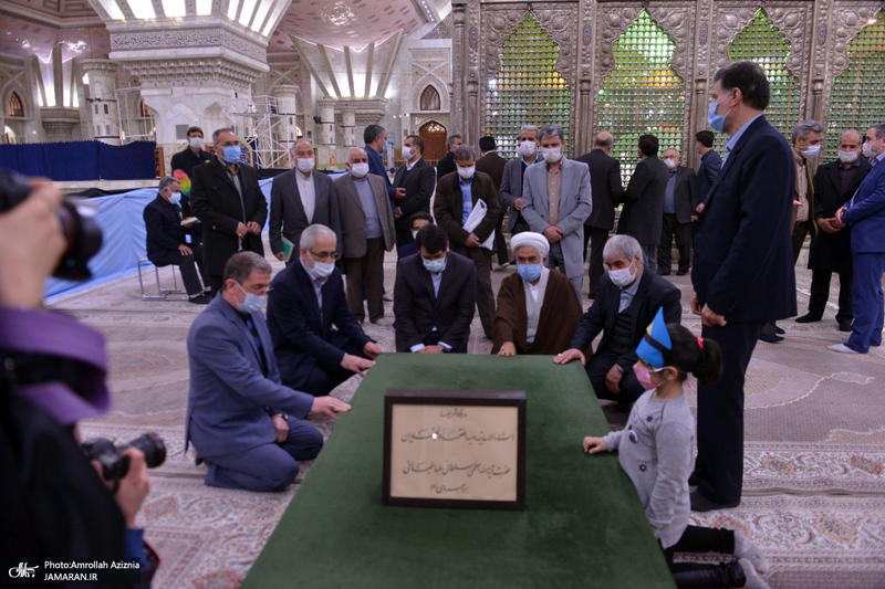 تجدید میثاق وزارتخانه ها، اصناف، نهادها و سازمان ها با آرمان های امام خمینی(س) - 3