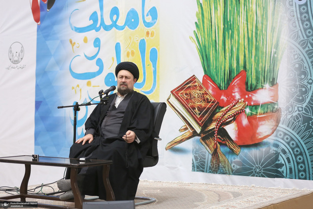 سخنان یادگار امام در مراسم آغاز سال 1403 در حرم مطهر امام خمینی(س)