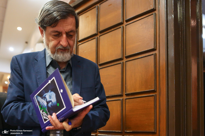 مراسم چهل‌ و یکمین سالگرد شهادت دکتر بهشتی در کانون توحید