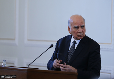 وزیر خارجه عراق: از مذاکرات ایران و آمریکا حمایت می‌کنیم