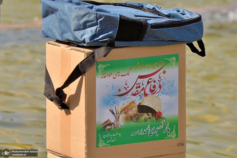 شانزدهمین مرحله از رزمایش کمک‌های مؤمنانه در  جوار حرم مطهر امام خمینی(س)