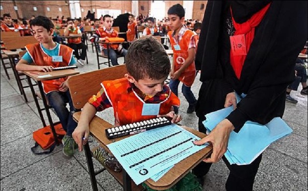 400 دانش آموز البرز درمسابقات محاسبات ذهنی به رقابت پرداختند