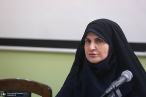 نشست تخصصی اجتهاد و قضاوت زنان از منظر فقه و حقوق