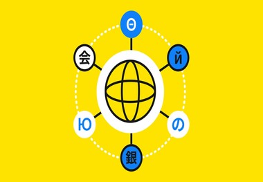 یکپارچه سازی صنایع مختلف زیر یک بستر جهانی؛ از ساختمان تا مبلمان