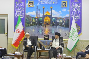 حضور محمدرضا عارف در قم