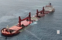 حمله انصارالله یمن به 3 کشتی صهیونیست‌ها (13)