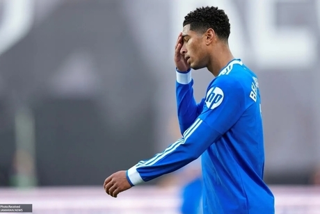 جود بلینگام ناپدید شده است!