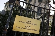 علت تعویق چندباره اعلام رای پرونده های ایران در CAS چیست؟