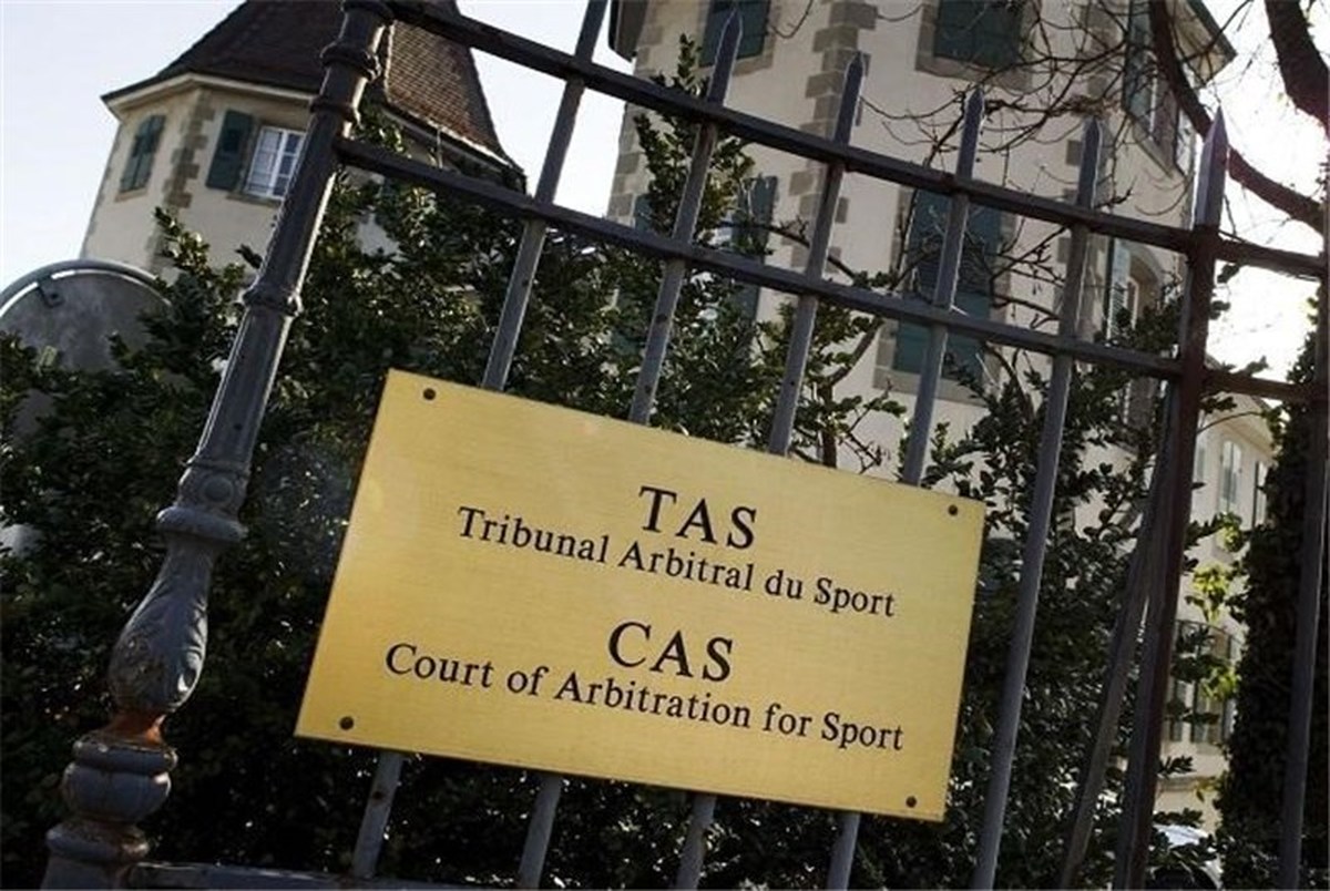 شکایت فدراسیون فوتبال از AFC به دادگاه CAS