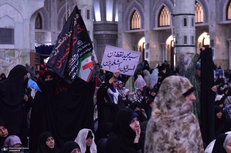 نماز جمعه تهران