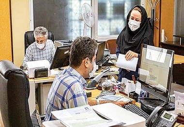 تمام ادارات دولتی تا پایان مرداد پنج شنبه ها تعطیل هستند/ کل کشور پنجشنبه ها تعطیل می شود؟