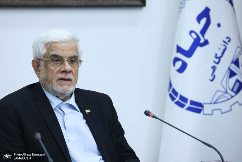 جلسه شورای جهاد دانشگاهی با حضور محمدرضا عارف