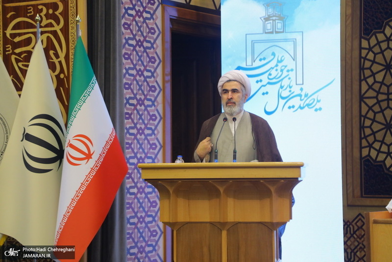 همایش یکصدمین بازتأسیس حوزه های علمیه قم (13)