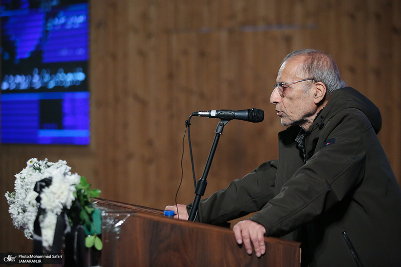 مراسم چهلمین روز درگذشت اشرف بروجردی