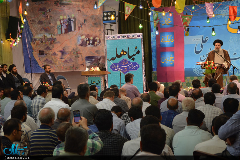 جشن بزرگ روز مباهله در حسینیه صنف لباس فروش تهران با حضور سید علی خمینی