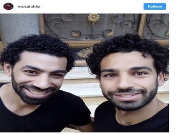  محمد صلاح هم بدل پیدا کرد+ عکس