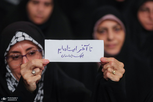 مراسم گرامیداشت عید میلاد پیامبر اکرم (ص) و امام صادق (ع) در حسینیه امام خمینی (ره)