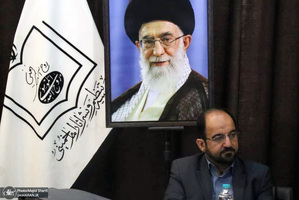 جلسه شورای معاونین و مدیران موسسه تنظیم و نشر آثار امام خمینی (س) در خمین