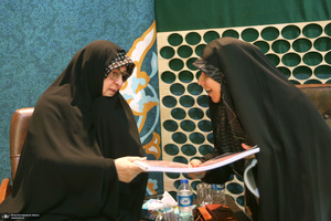 جدید میثاق بانوان فعال فرهنگی با امام خمینی(س)؛