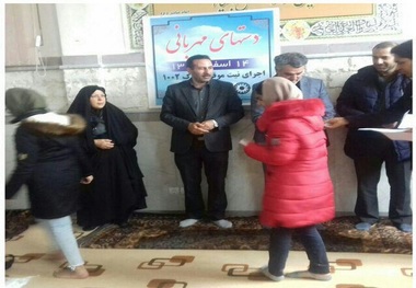 اوقاف ماکو 40 میلیون ریال به دانش آموزان نیازمند کمک کرد