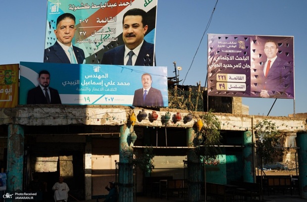 رضایی، تحلیلگر مسائل عراق: انتخابات امسال عراق اهمیت مضاعفی برای آمریکا دارد/ دولت سودانی اگرچه خدمات اجتماعی زیادی انجام داده، اما در بعد سیاست خارجی باعث ایجاد خدشه به استقلال عراق شده است