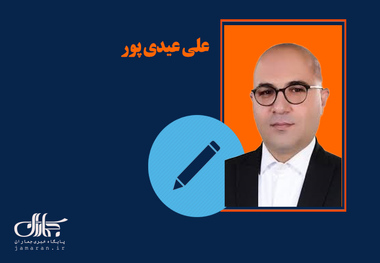 مذاکرات آمریکا و روسیه و خطر آن برای ایران