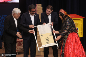 مراسم روز جهانی پست