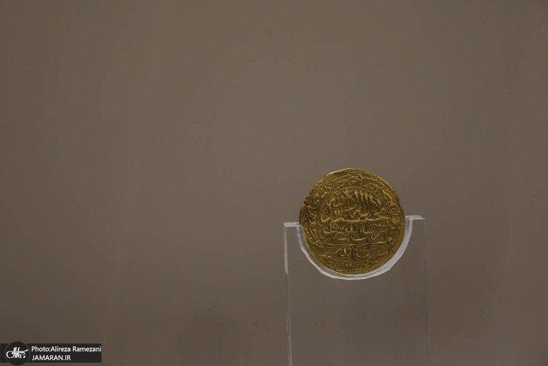 موزه هنر ایران