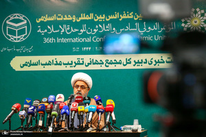 نشست خبری دبیرکل مجمع جهانی تقریب مذاهب اسلامی