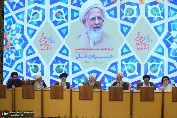 آیت‌الله العظمی جوادی آملی: «عقلانیت» شرط بالندگی حوزه علمیه است/ اگر اصول دین و عقلانیت همچون فروع دین در حوزه گسترش یابد، هیچ‌گاه سرنوشتی مانند اندلس برای کشورهای اسلامی رقم نخواهد خورد/علت انحطاط، بی‌توجهی به علوم عقلی و پاسخ‌ندادن به نیازهای زمانه است