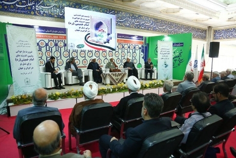 Symposium held on clarifying dynamic thought of Imam Khomeini