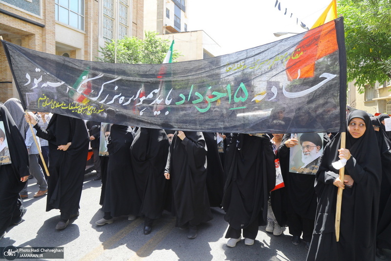 راهپیمایی مردم قم در سالروز قیام 15 خرداد‎‎