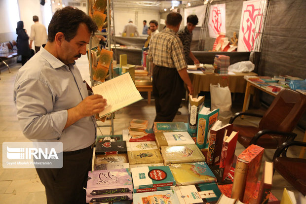 نهمین دوره نمایشگاه کتاب کردستان برپا می‌شود