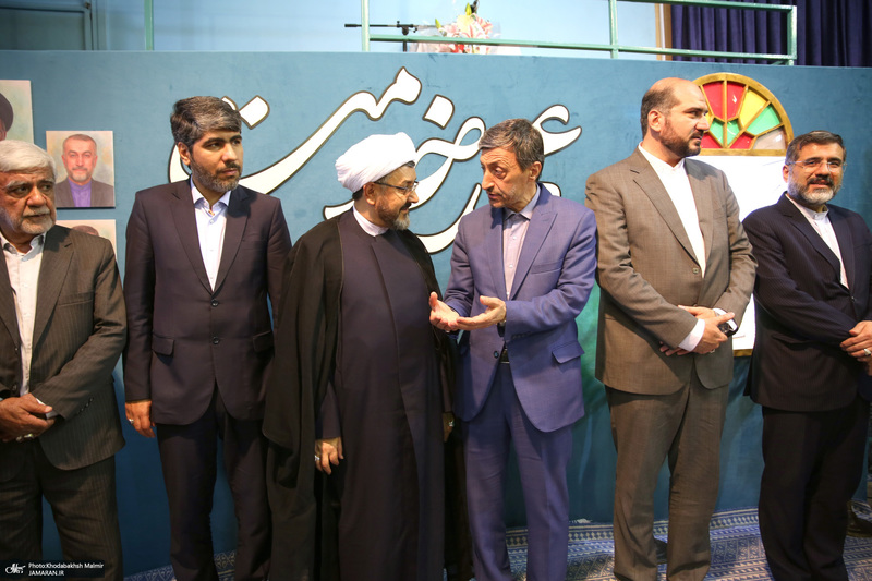 همایش "عهد خدمت" در حسینیه جماران - 2