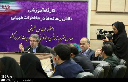 رسانه ها ایجاد انسجام اجتماعی را در مواقع بحران تقویت کنند