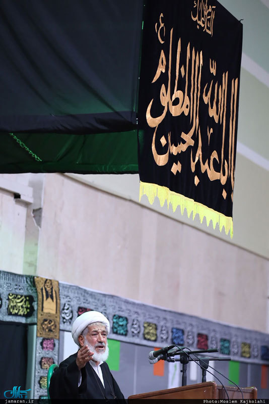 مراسم عزاداری شب تاسوعای حسینی در محضر استاد امجد 