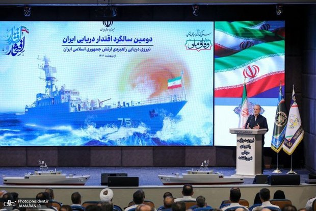 پزشکیان: حرف‌هایی که ترامپ زد را به جز خودش کسی دیگر باور نمی‌کند/ از یک طرف صحبت از صلح در منطقه می‌کند و از سوی دیگر صحبت از ساخت ابزاری وحشتناک و ویران‌گر می‌کند/ کدام یک را قبول کنیم؟ پیام صلح یا پیام کشتار را؟