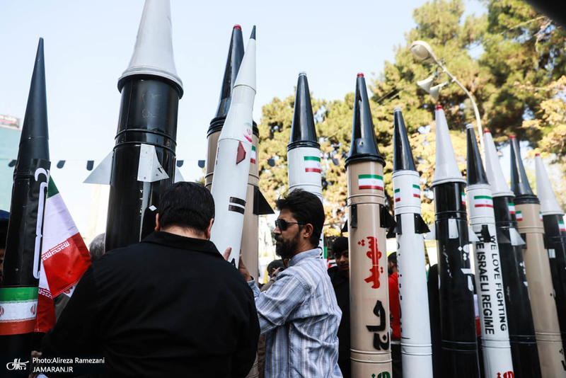 راهپیمایی باشکوه 13 آبان در تهران - 2