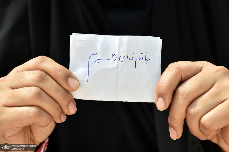 مراسم سی و ششمین سالگرد ارتحال حضرت امام خمینی (س) - 7