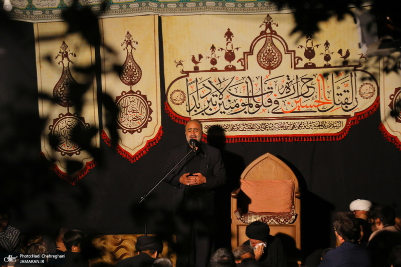 مراسم عزاداری دهه اول ماه صفر در بیت آیت الله شاه آبادی در قم‎